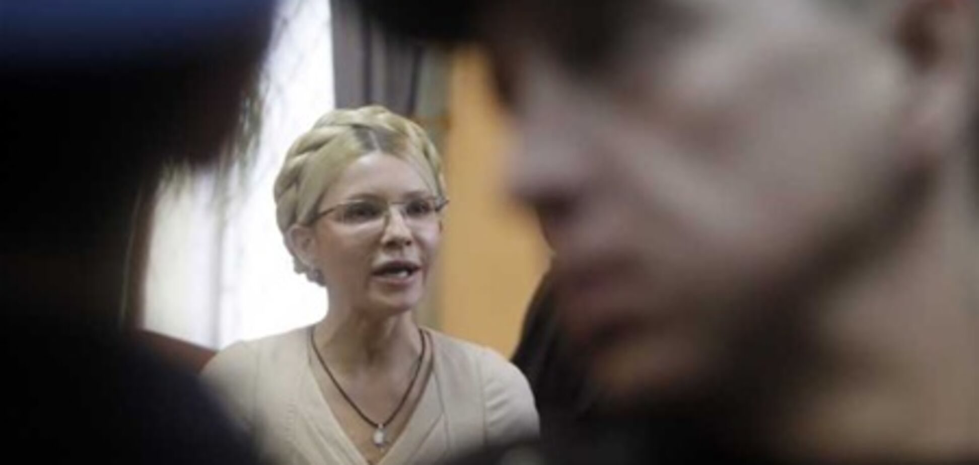 Захист Тимошенко добиватиметься перенесення апеляції