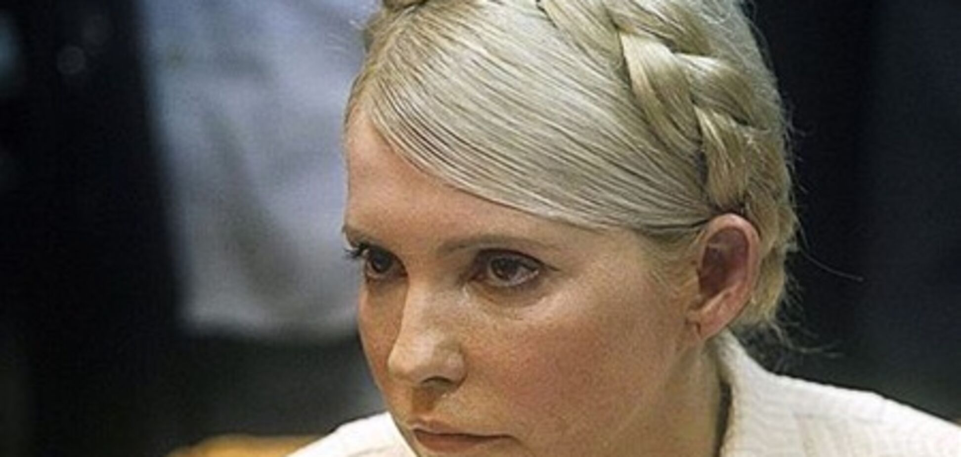 Тюремники знову звинуватили Тимошенко у симуляції