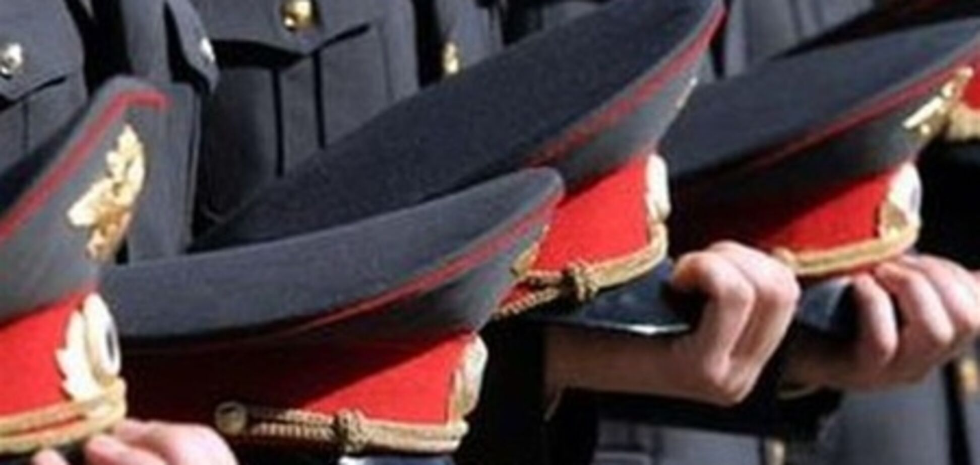 Как МВД английский учит