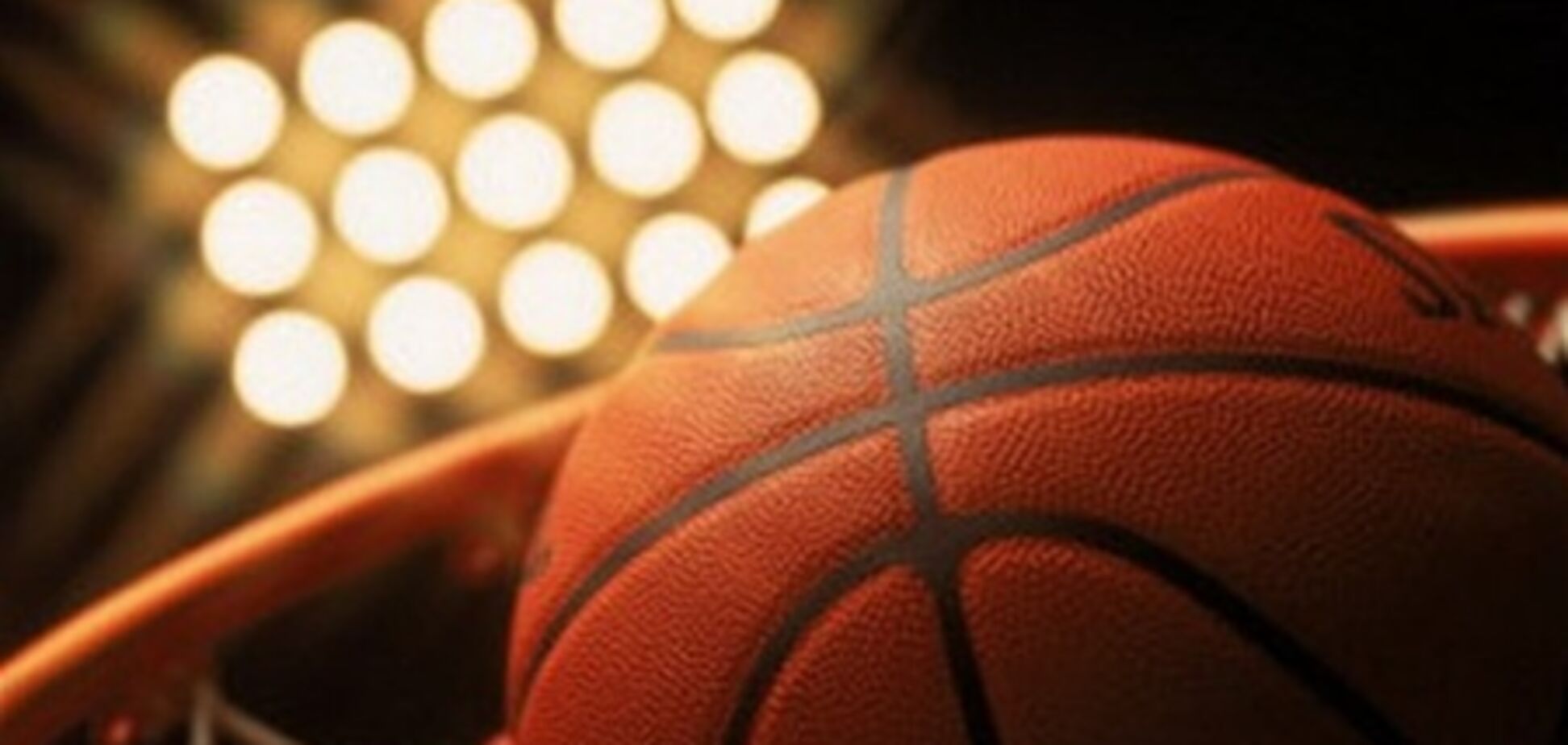 Україна залишилась єдиним кандидатом на проведення Євробаскету-2015
