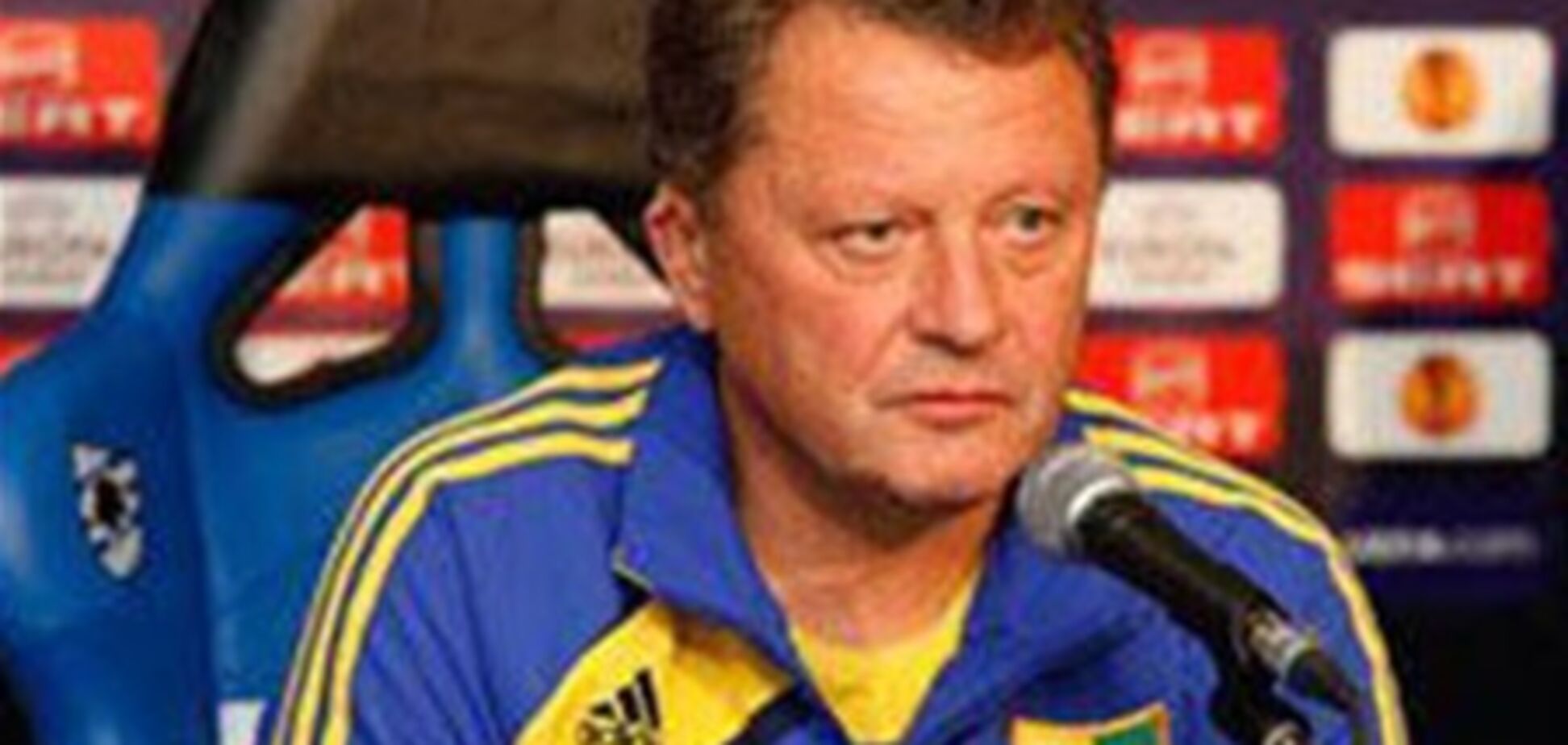 Маркевич: Я дал отдохнуть ключевым игрокам