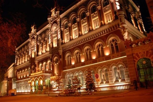 Политика НБУ станет мягче