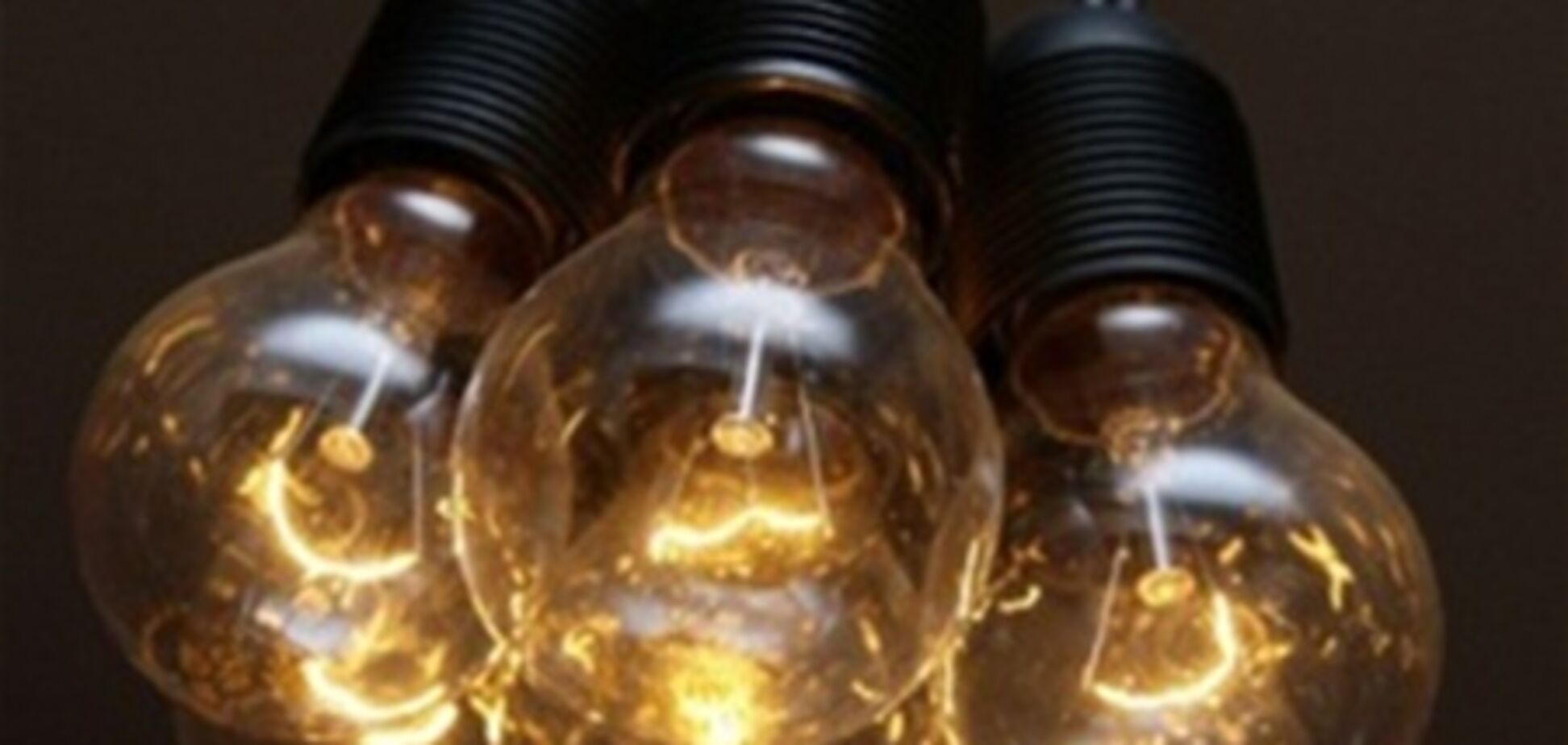 Клюев: в 2012 в энергосбережение инвестируем 19,5 млрд гривен