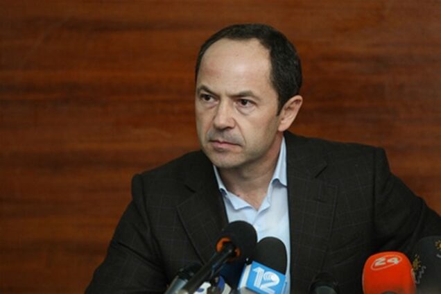 Україна використовує досвід Німеччини для боротьби з кризою - Тігіпко