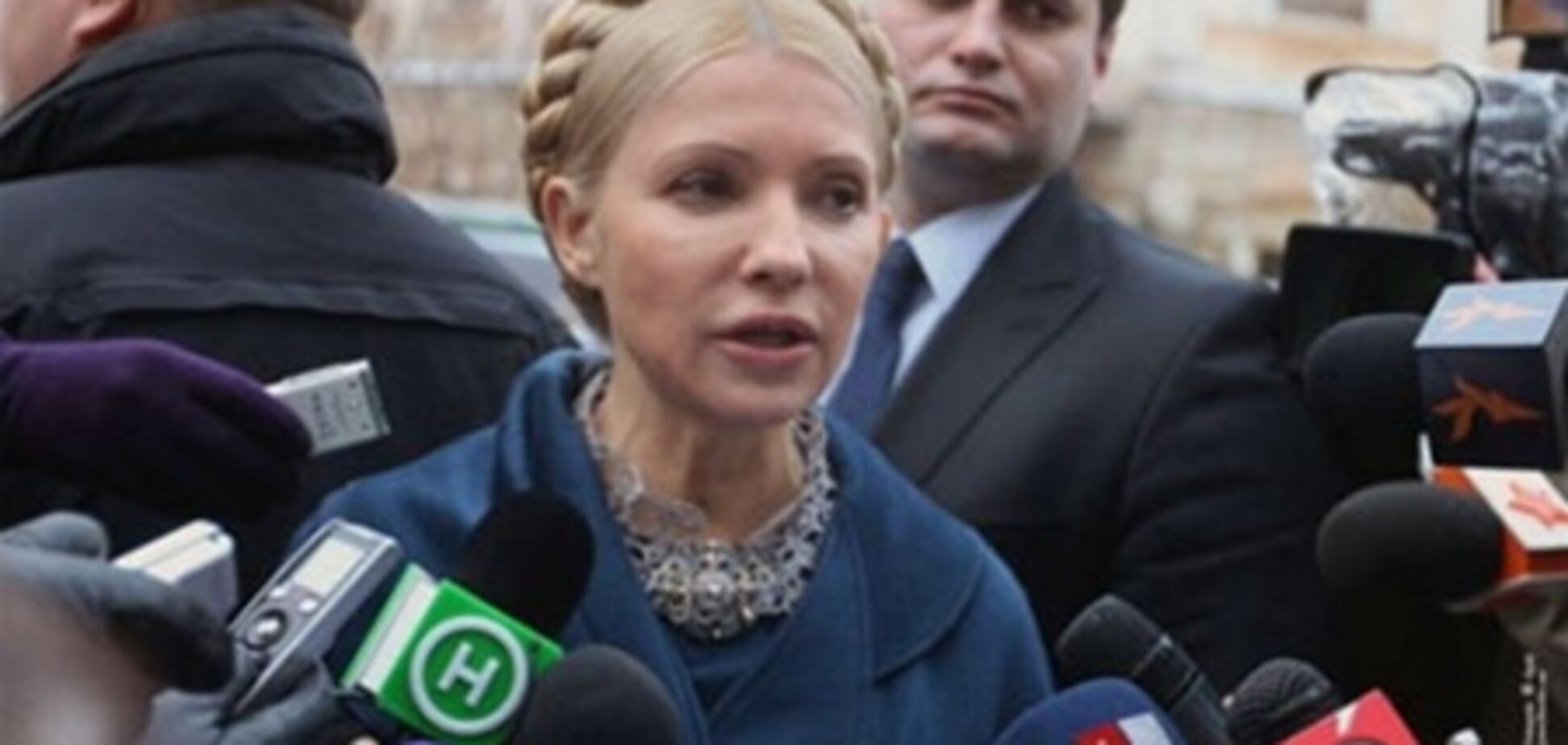Тимошенко снова отказалась от осмотра