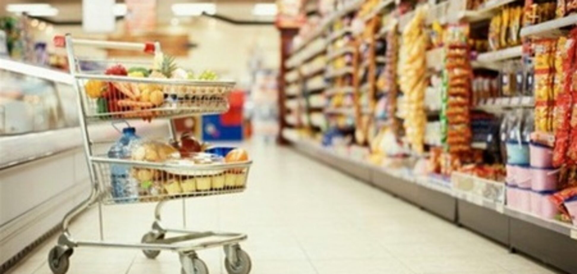 Повышение цен на продукты - отменяется
