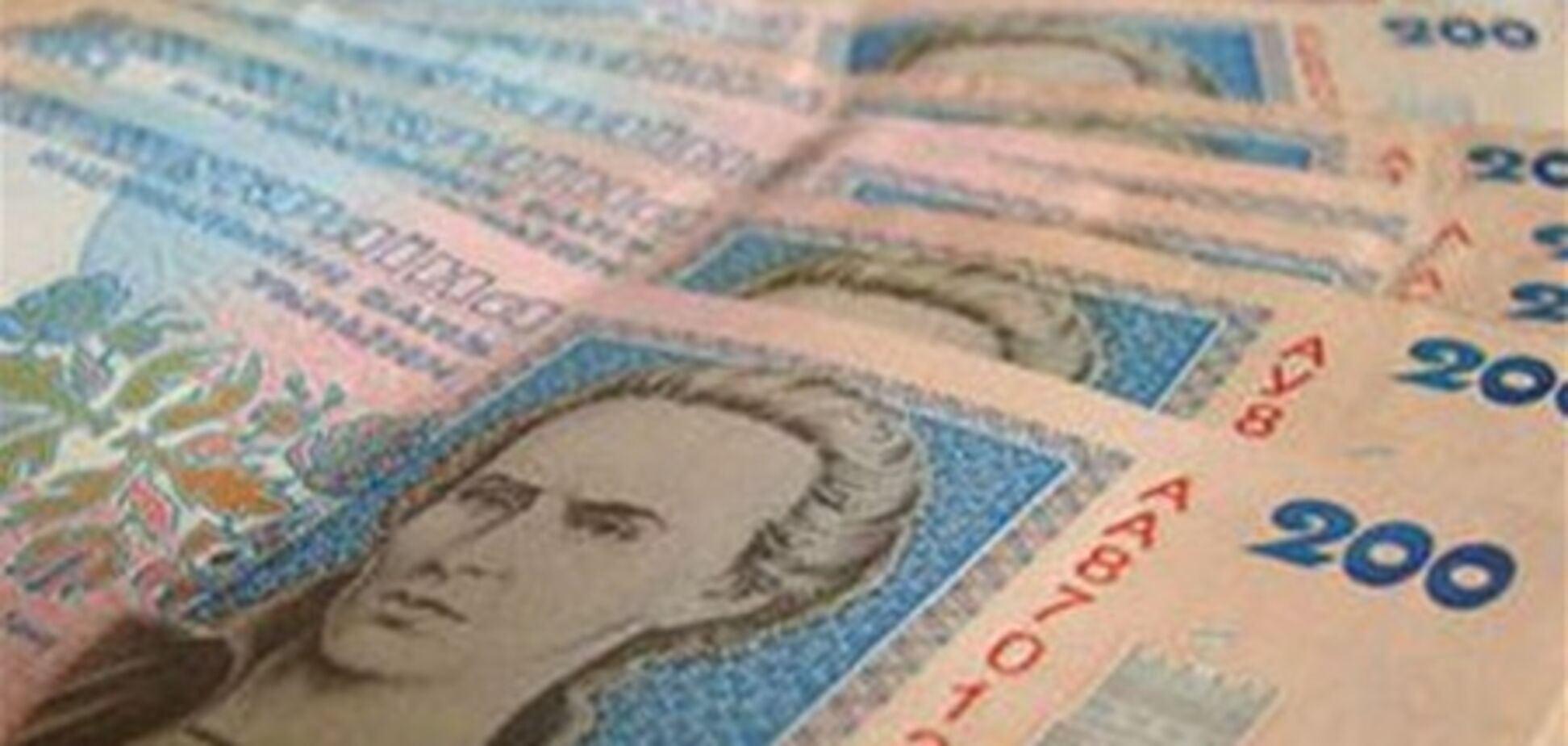 Донецкие чернобыльцы: нас опять кинули - ПФ пересчитывает пенсии