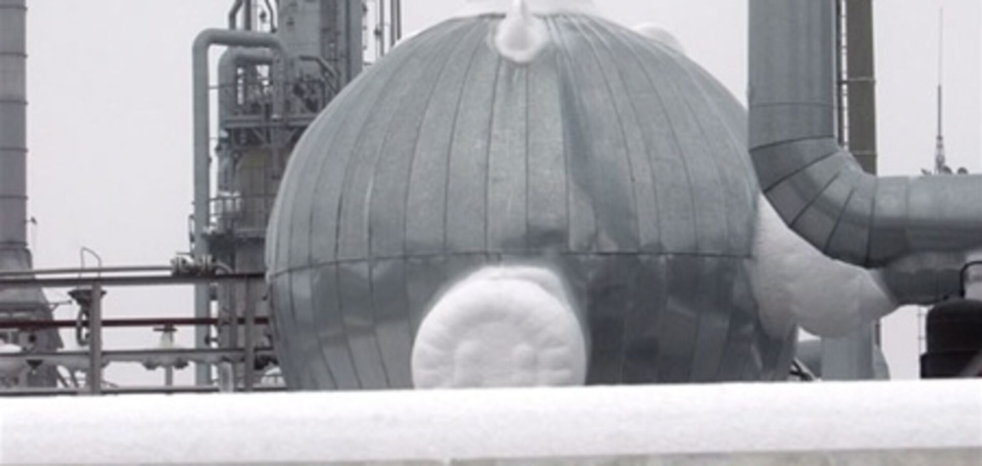 Цена российского газа для Украины может составить $224