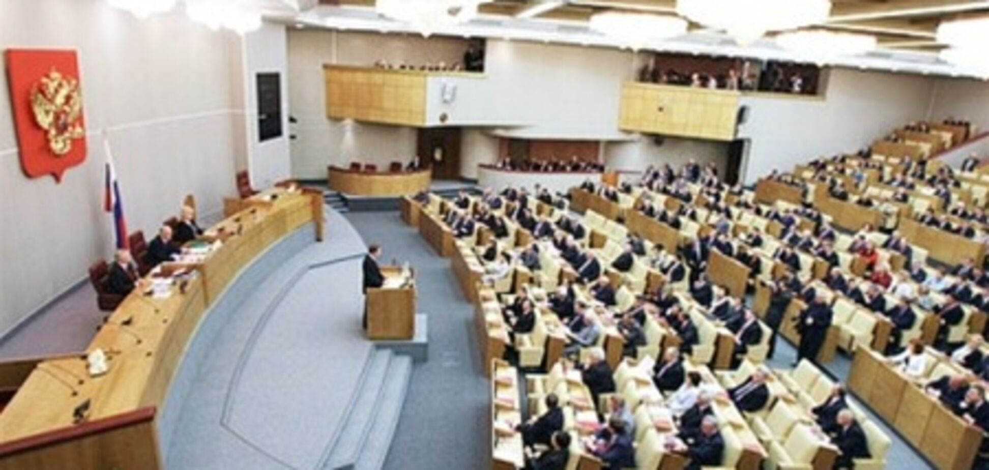 Европарламент официально призвал Россию провести перевыборы в Госдуму