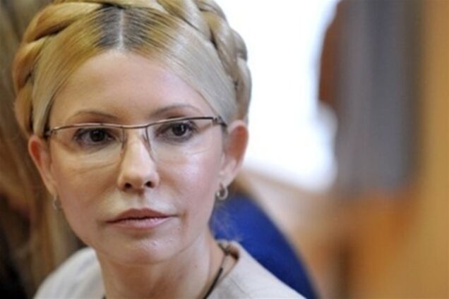 Апеляційний суд вирішив не випускати Тимошенко на свободу