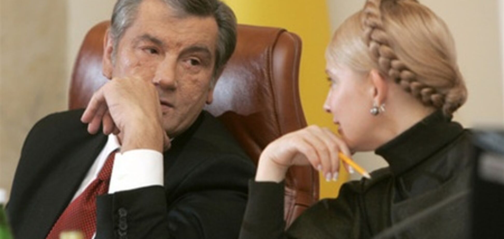 Регионал намекает, что Тимошенко и Ющенко -  жулики