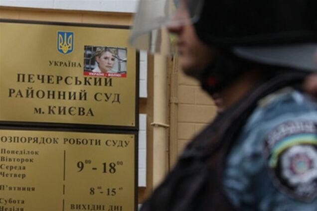 Адвокати Тимошенко повалили суд у сплячку