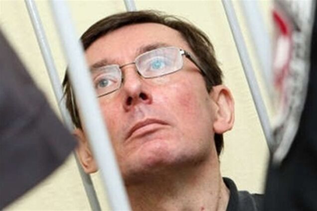 Луценку, як і Тимошенко, на день народження готують акцію під СІЗО