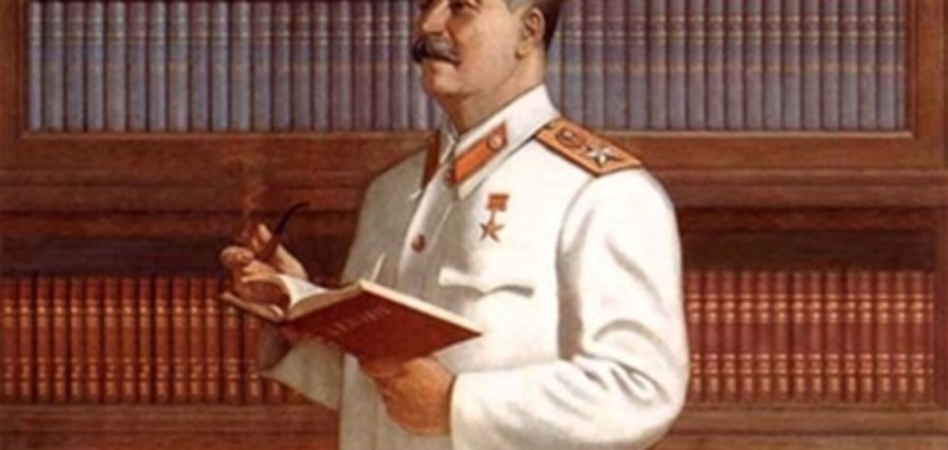 КПУ: памятники Сталину должны стоять в каждом украинском селе