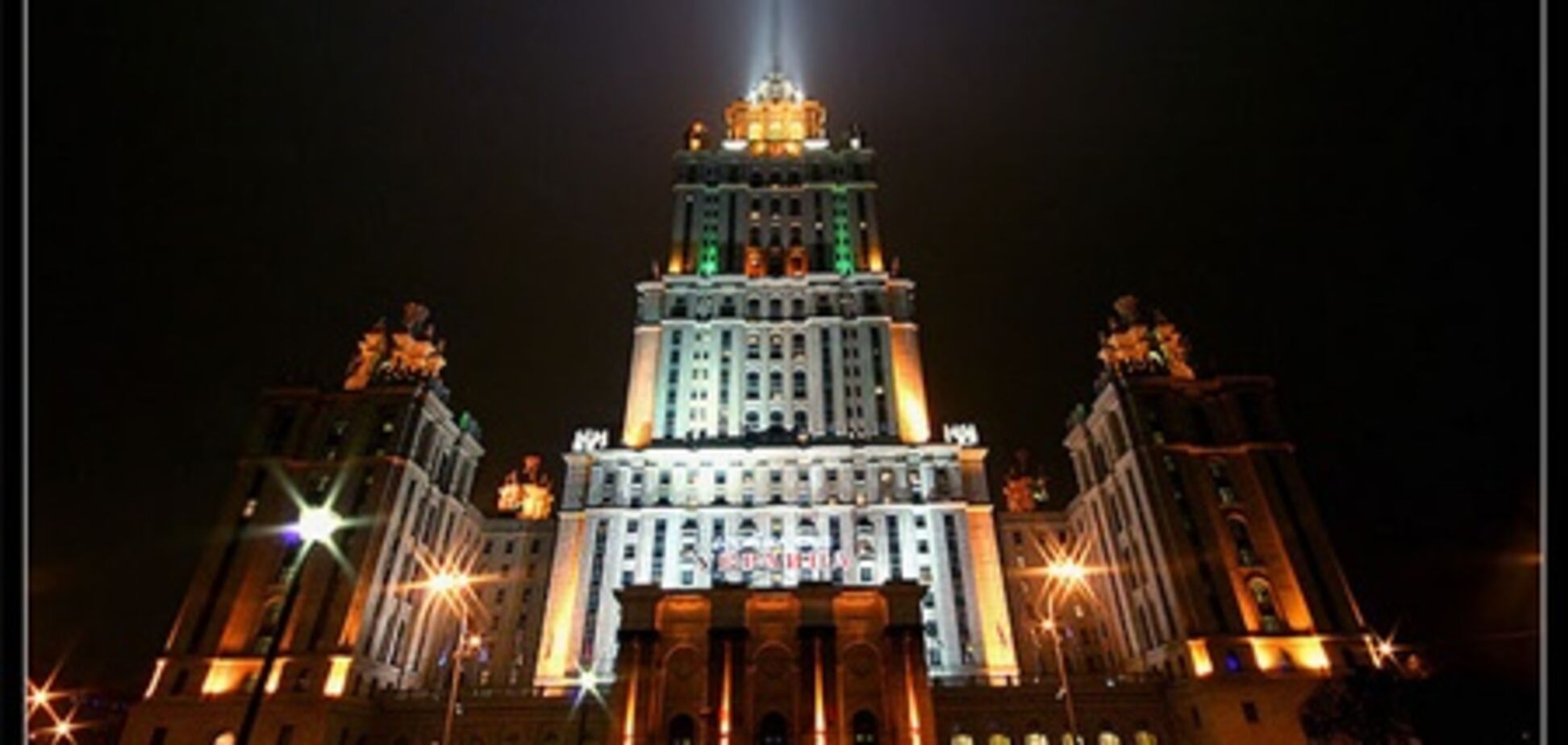 Гостиницы на 10 лет освобождены от налога на прибыль