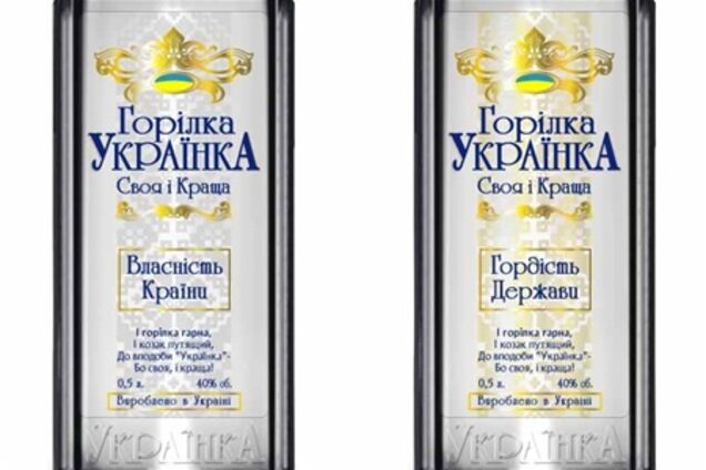 Горілка в Україні може стати дефіцитом