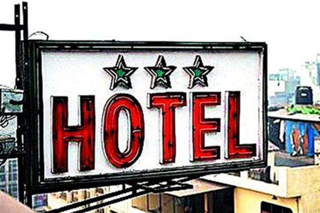 Українські готелі 10 років не платитимуть податки