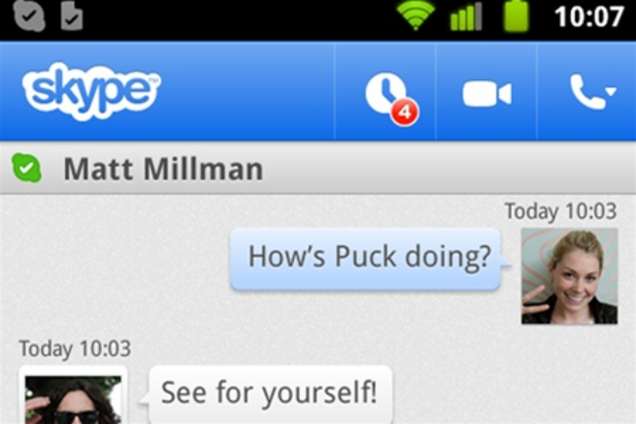 Skype для Android научился принимать и отправлять файлы