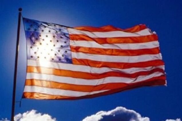 США вернули Ираку предметы Саддама Хусейна