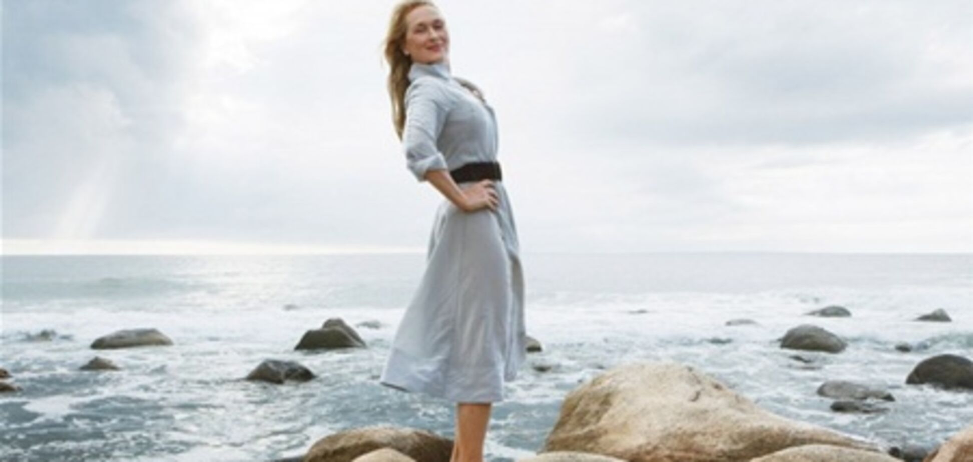 Фотосессия Мерил Стрип для Vogue