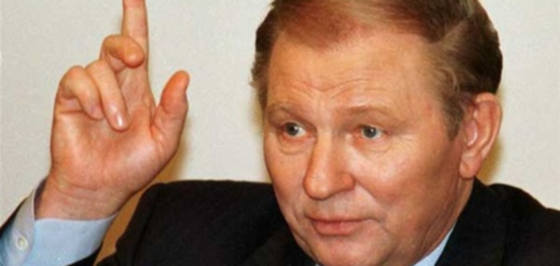 Суд признал, что дело против Кучмы возбуждено безосновательно