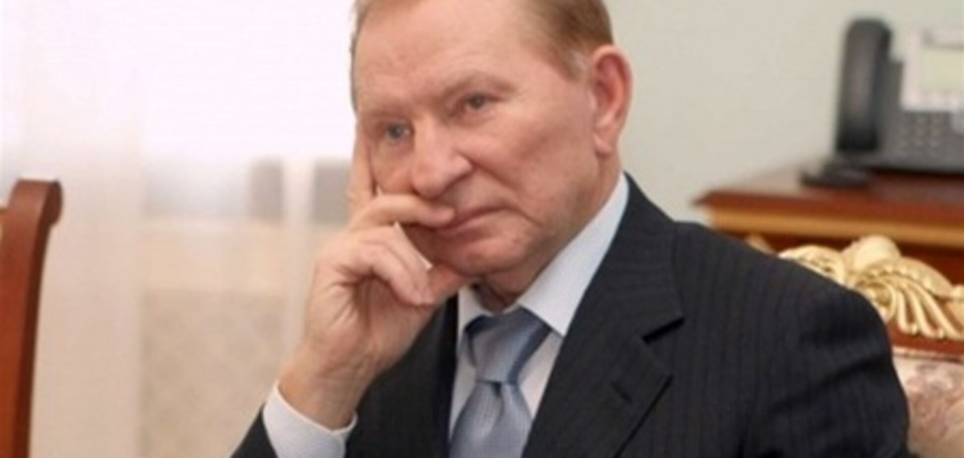 Суд закрив справу проти Кучми