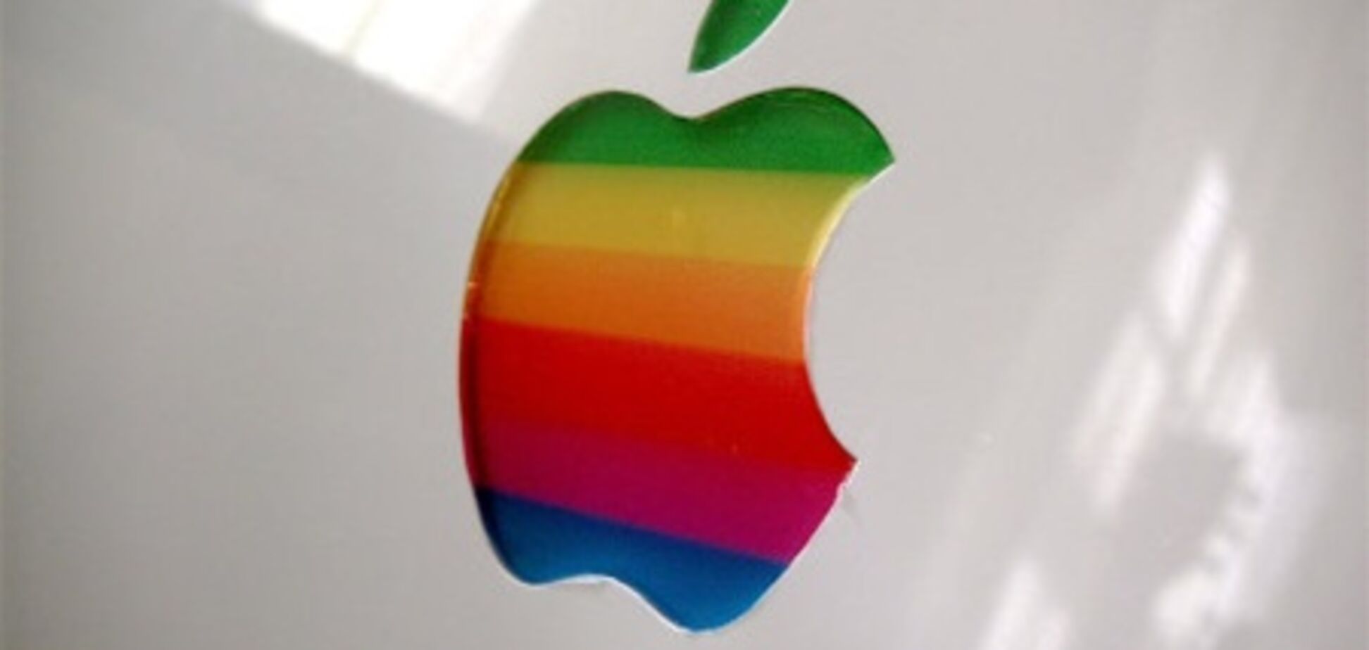 Самый важный документ Apple продали за $1,6 млн