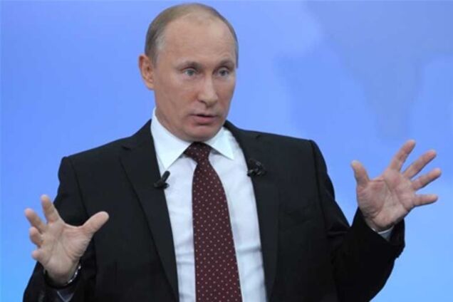 Путин: идите ко мне, бандерлоги. Видео