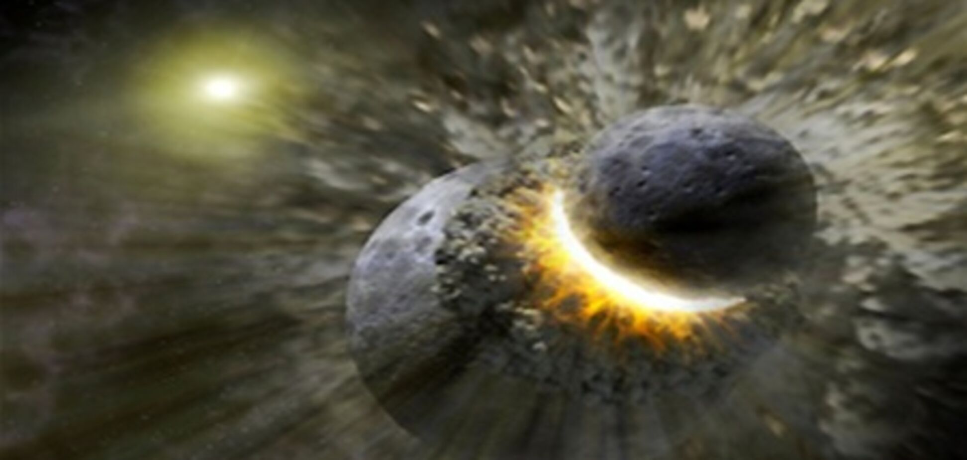 У центрі галактики готується катастрофа