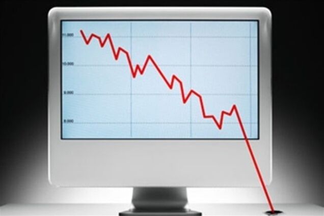 Moody's ухудшило прогноз по рейтингу Украины