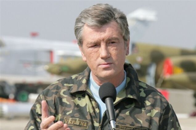 3000 гривень і Ви - сусід Ющенка