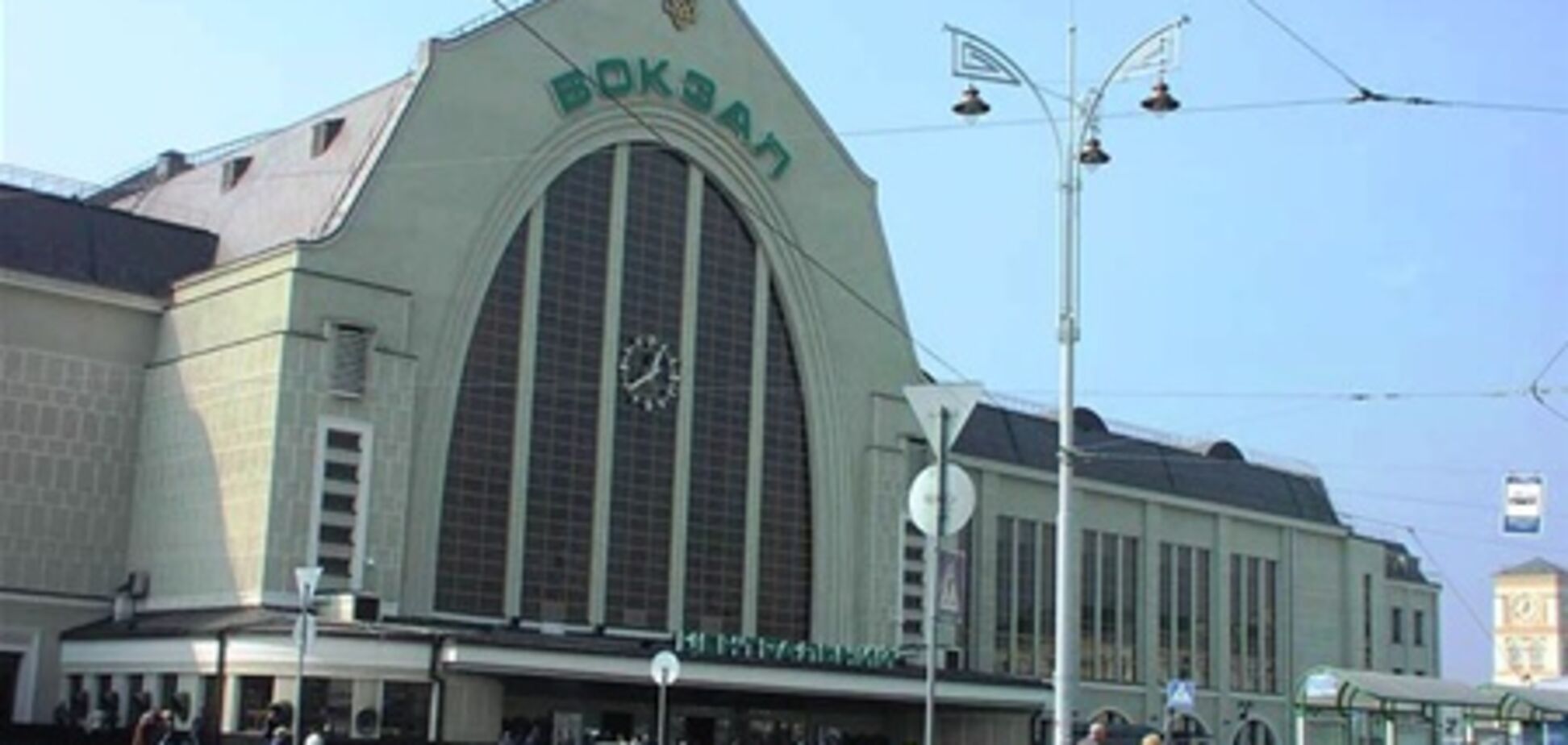 'Укрзалізниця' посилить заходи безпеки під час Євро–2012