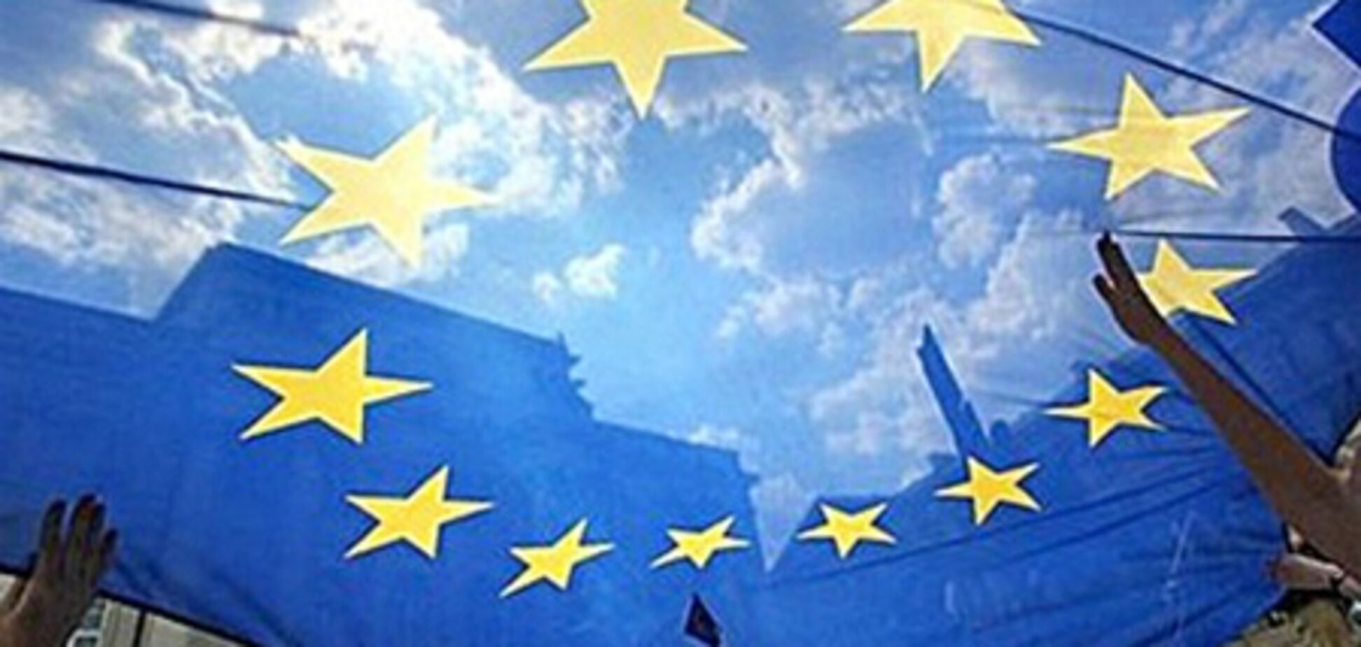 Більше половини українців підтримують вступ у ЄС – опитування