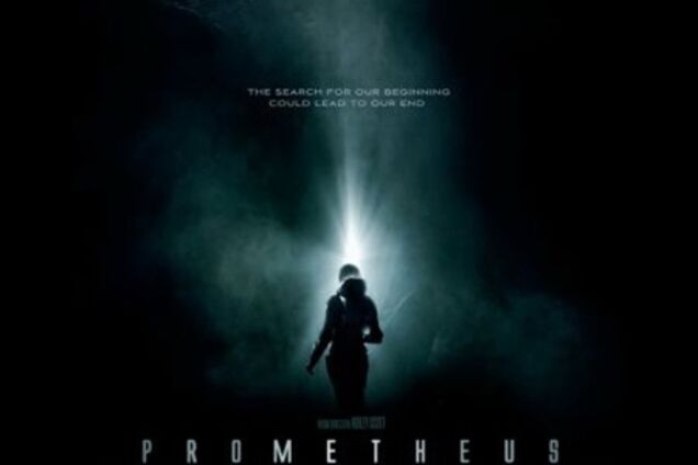 Появился постер к «Прометею» Ридли Скотта