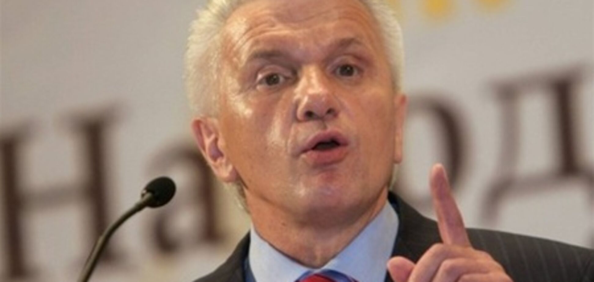 Литвин: газ по $416 усложнит жизнь нашим людям