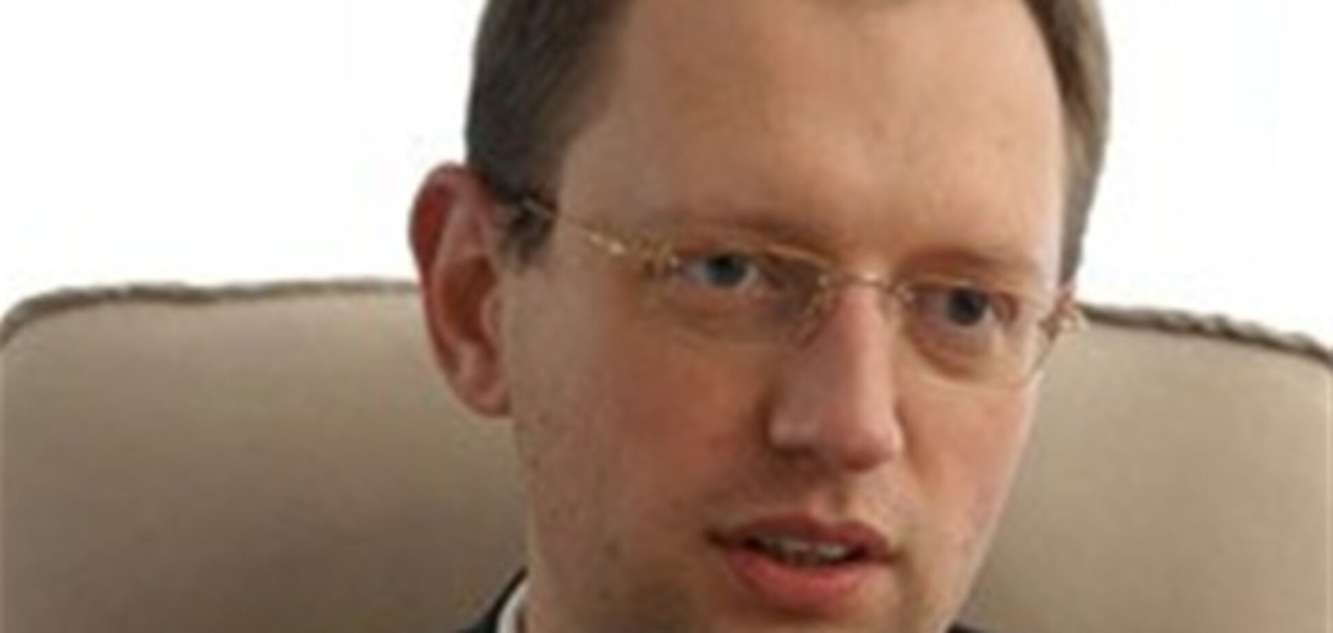 Яценюк: ініціатори Митного союзу хочуть зірвати євроінтеграцію України