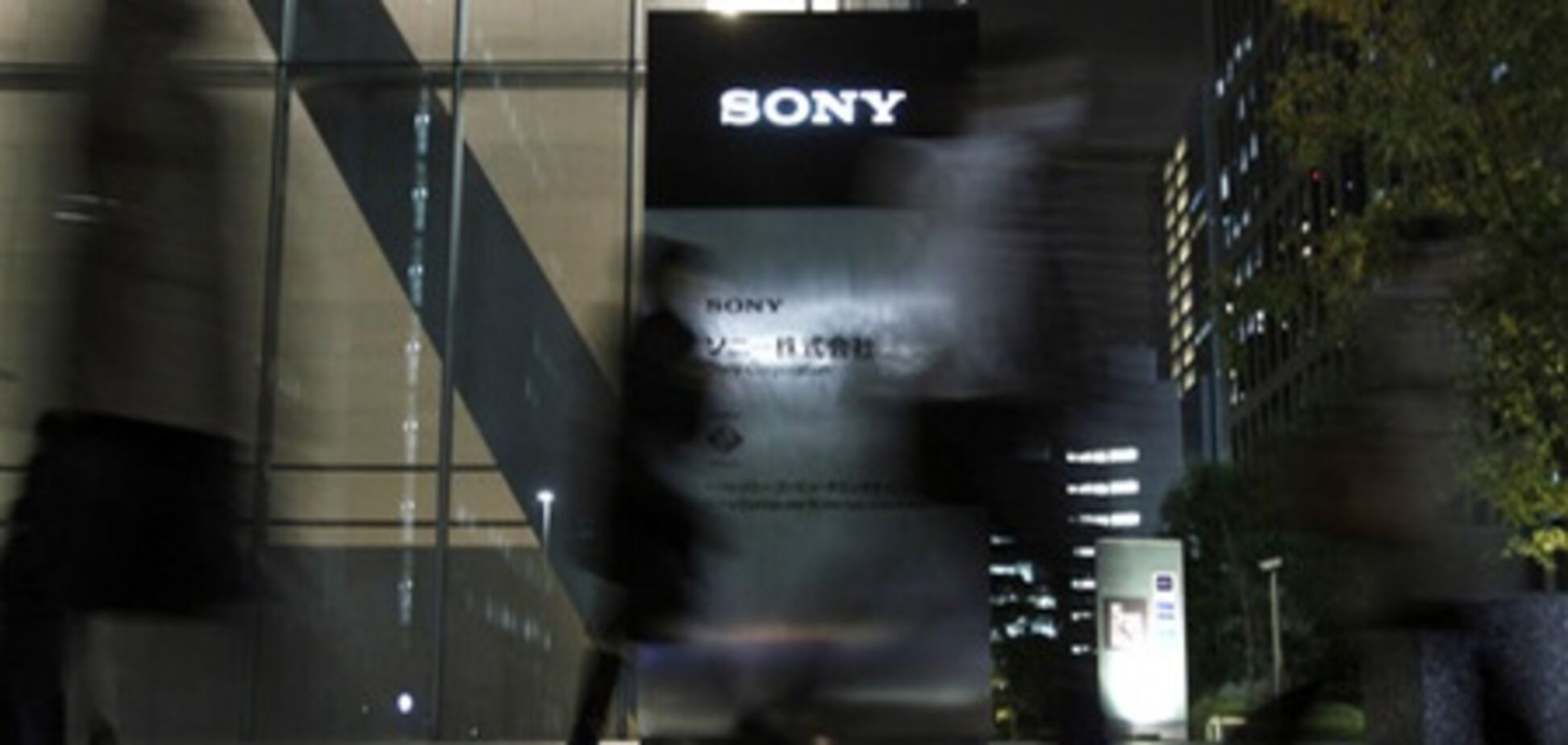Когда-то мощная Sony терпит большие убытки