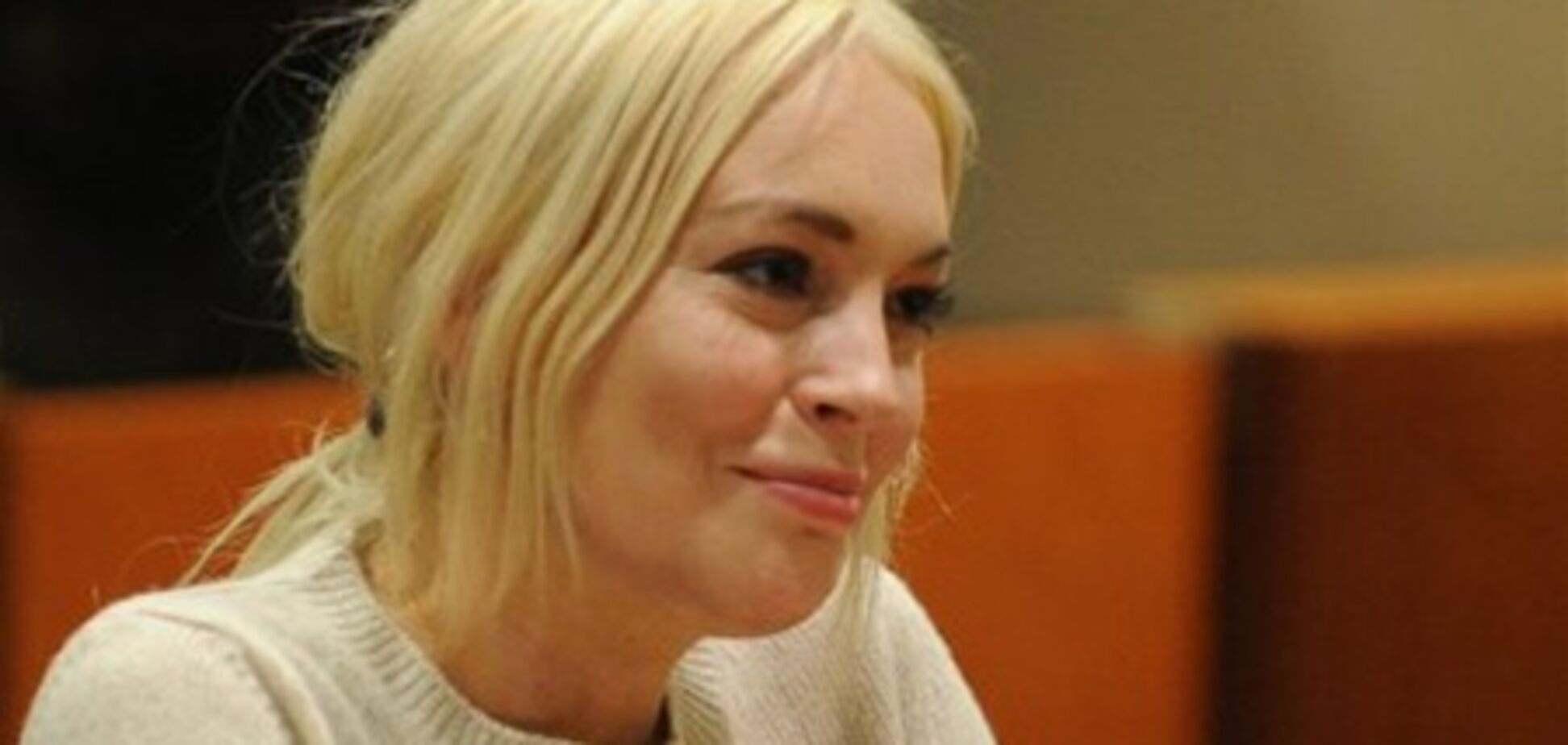 Лохан похвалила судья