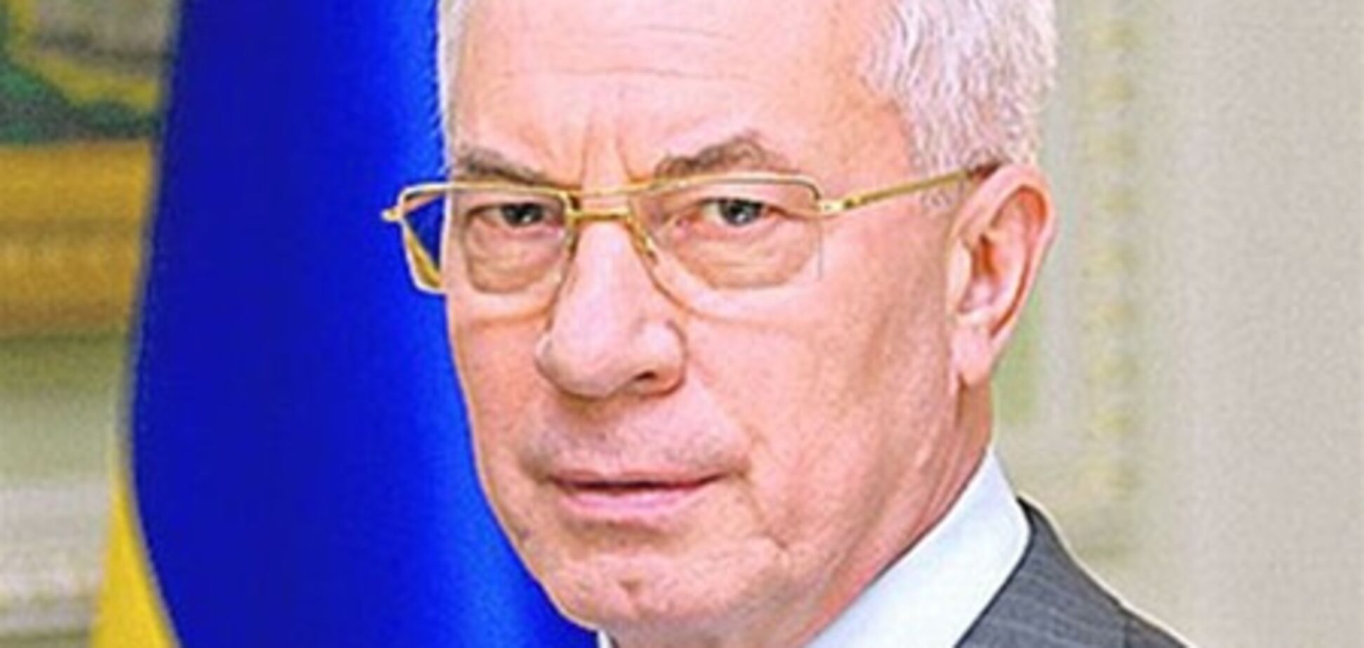 VIP-гороскоп. Что ждет Азарова и Шевченко в 2012 году