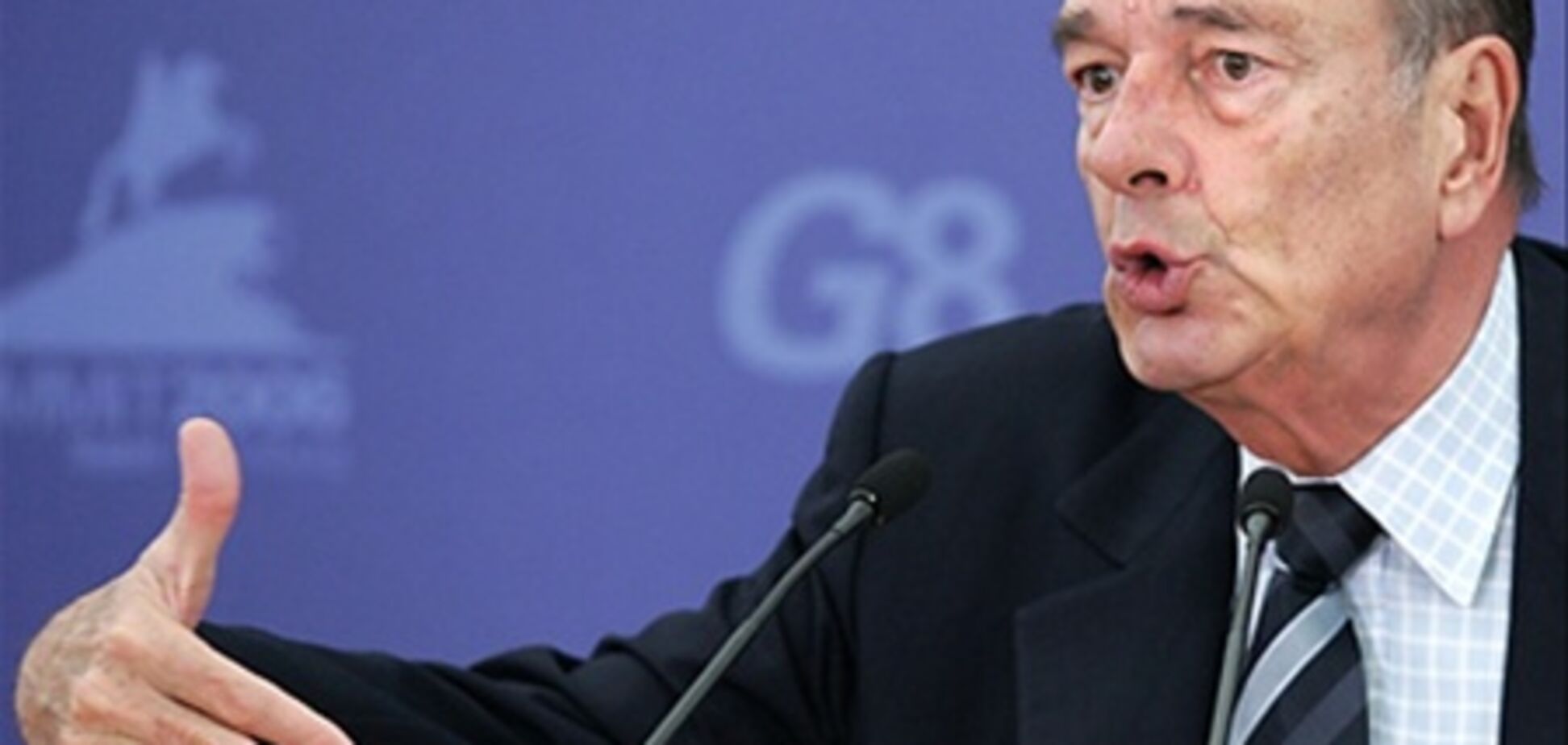 Суд приговорил Жака Ширака к двум годам условно