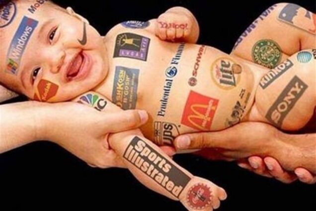 Киев намерен заработать на рекламе кругленькую сумму