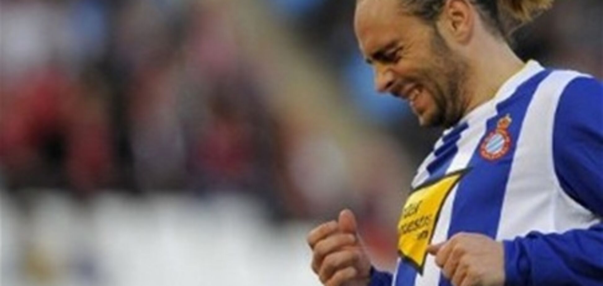 Футболиста наказали за поддержку тещи