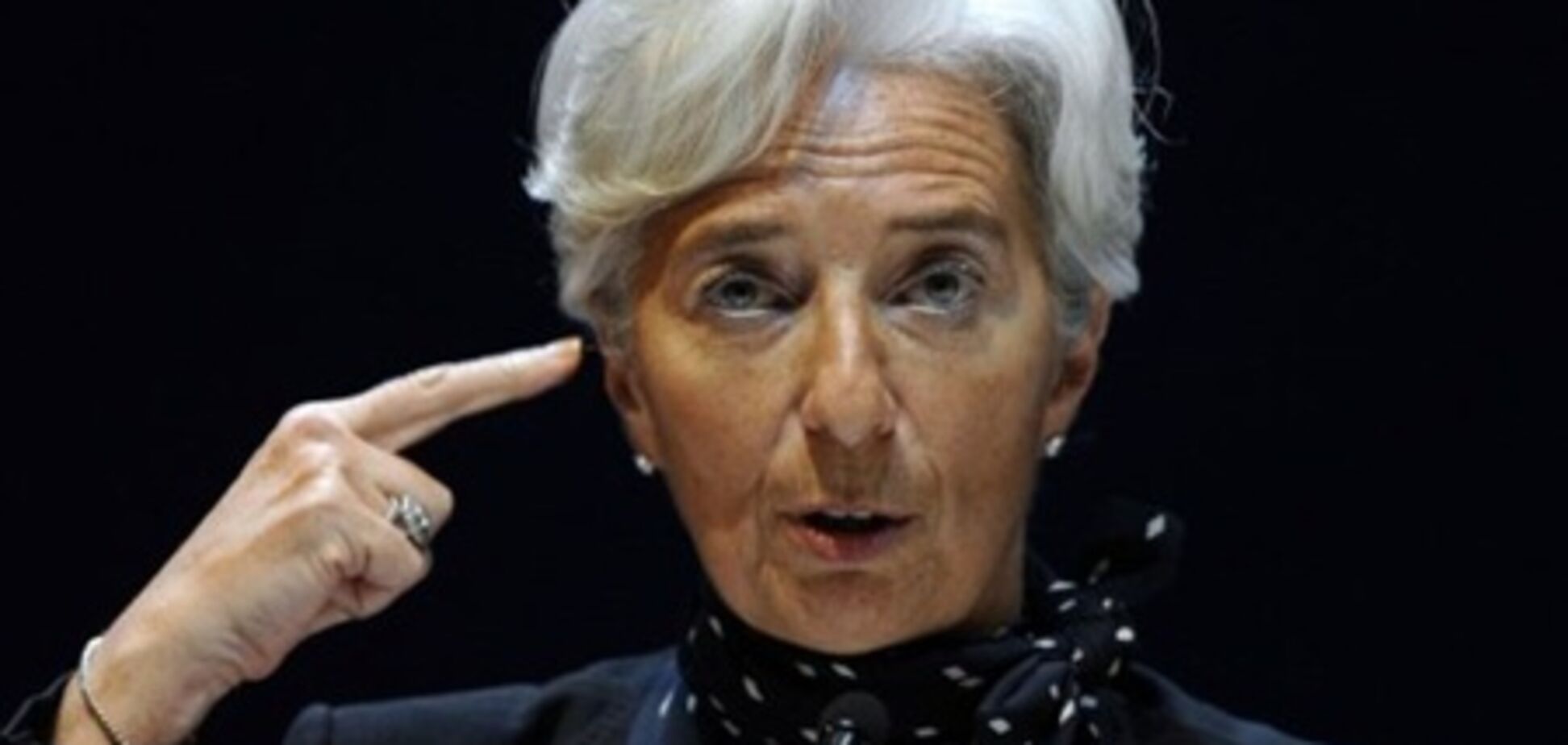 Глава МВФ рассказала о мрачных перспективах мировой экономики
