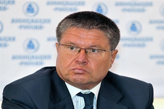 Из России вывели $10 млрд за месяц