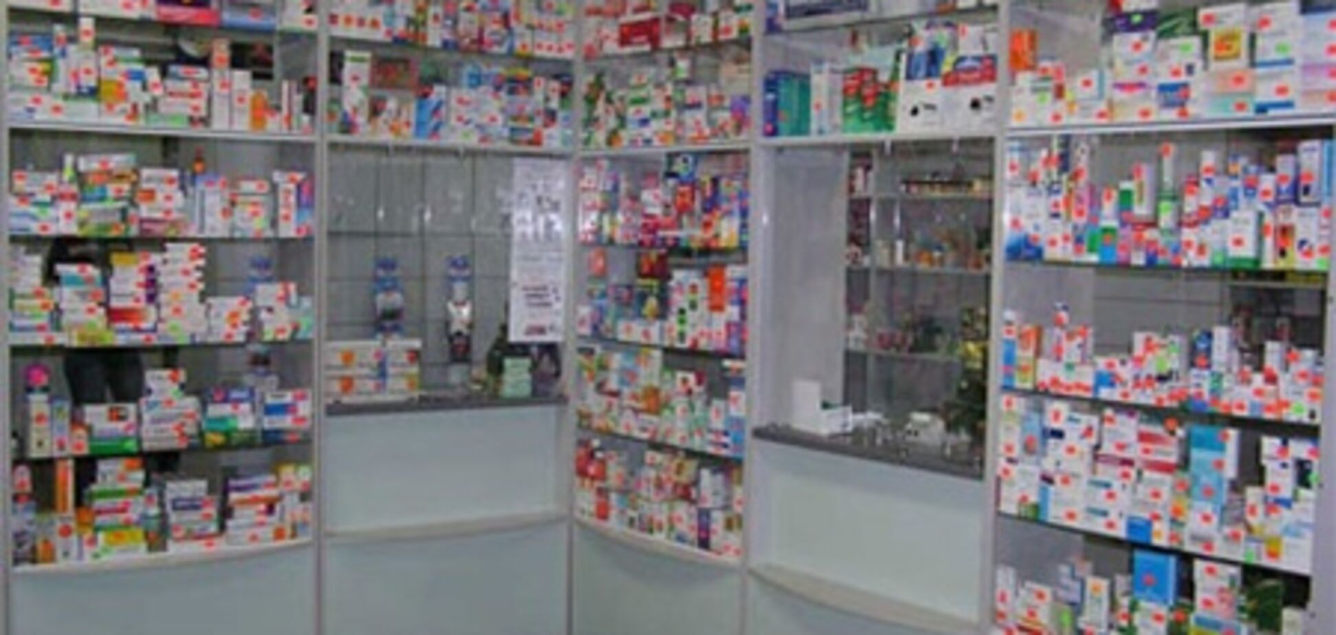 Українські фармацевти виходять на новий рівень роботи