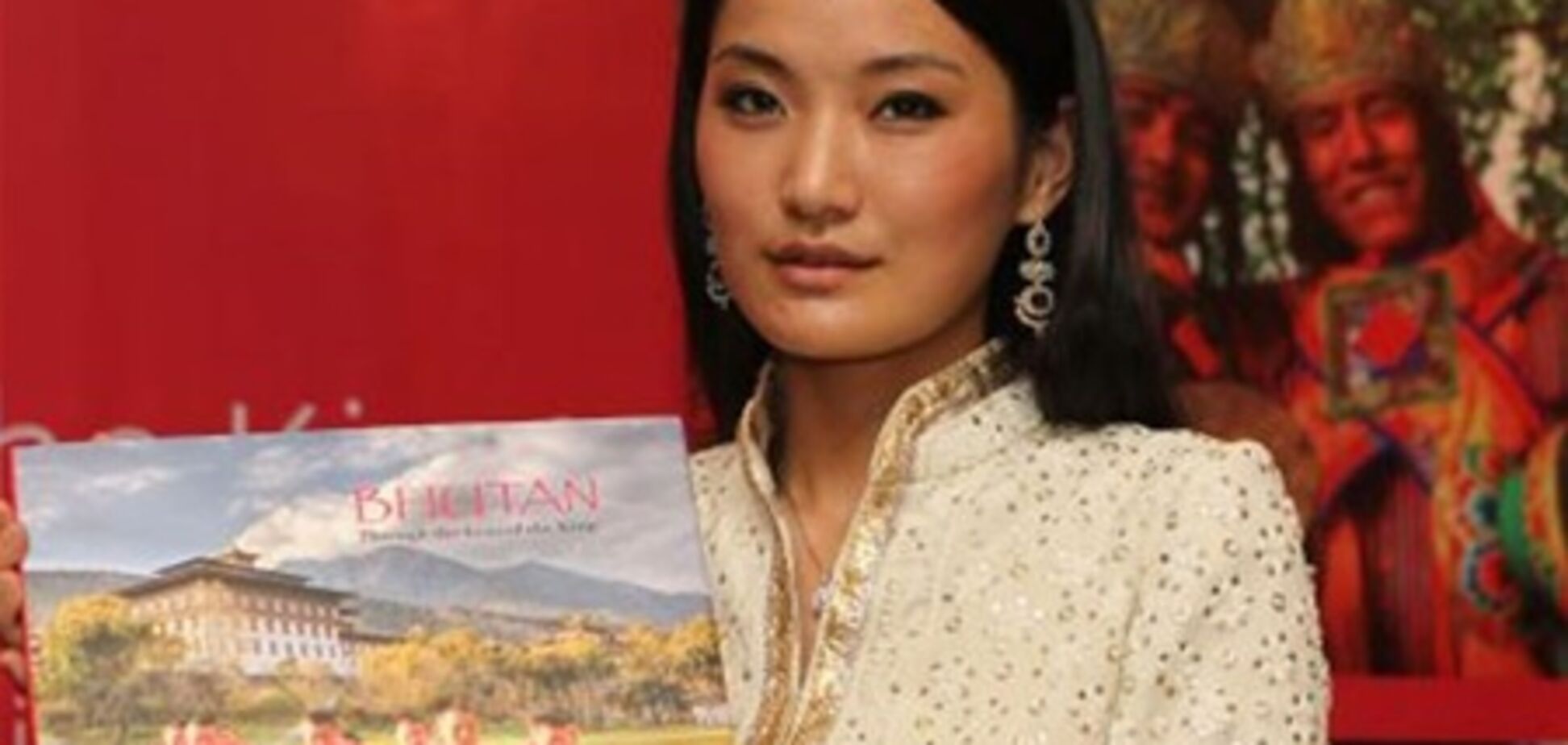 Новая икона монаршего стиля - королева Бутана. Фото