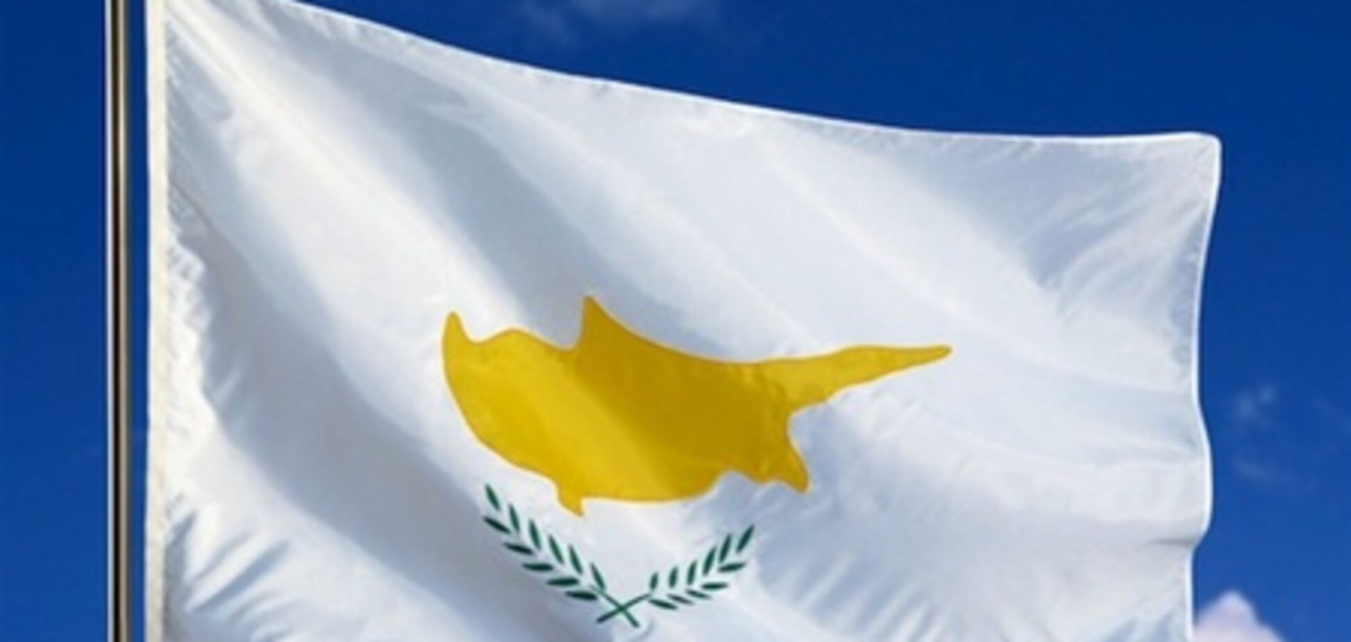 Кіпр посідає перше місце серед іноземних інвесторів в економіку України