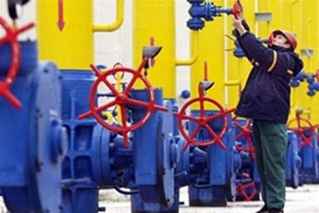 Компания 'Газ Украины' будет ликвидирована в течение года