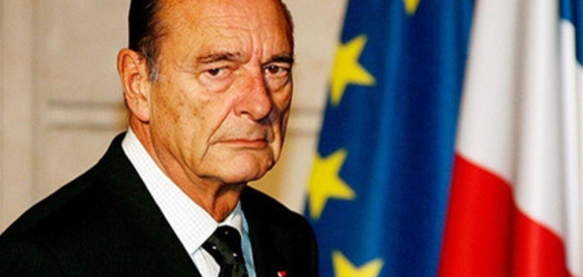 СМИ: близкие Ширака сделали все, чтобы он избежал унижения