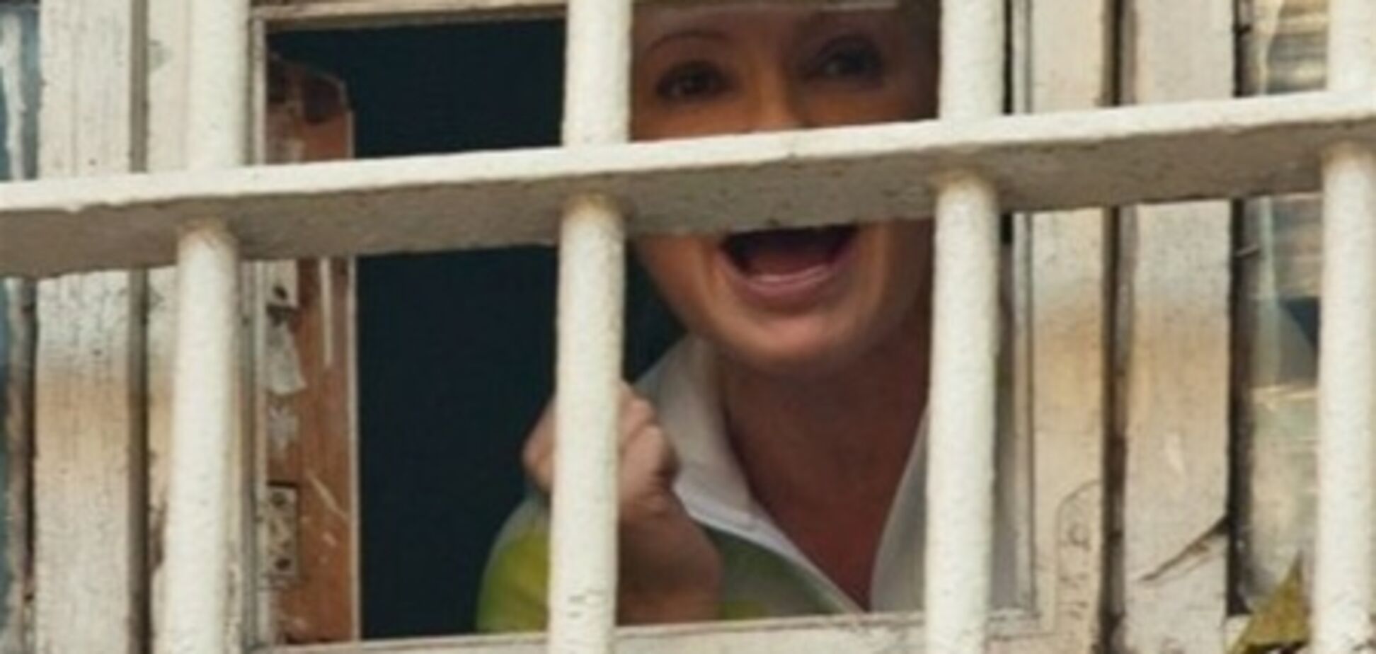 У Франції впевнені, що Тимошенко сидить у холодній камері з тарганами